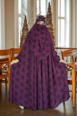 Long Abaya/ Zilbab Code:62